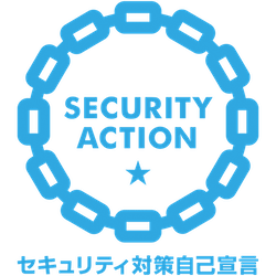 SECURITY ACTION（セキュリティ対策自己宣言）ひとつ星ロゴ